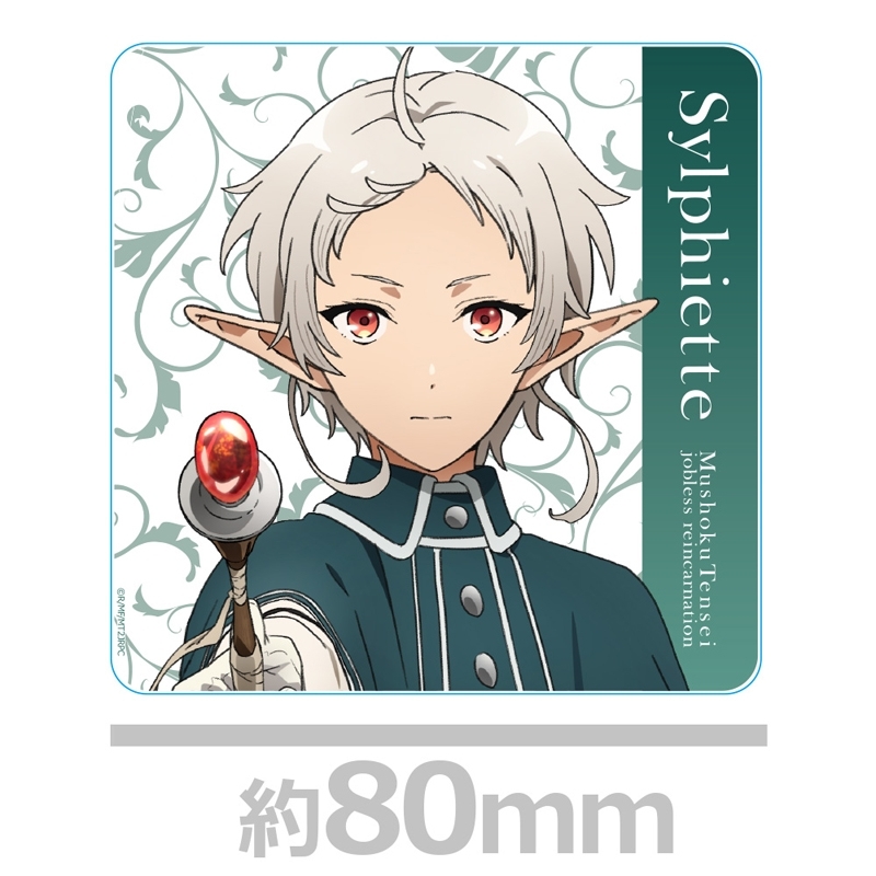 無職転生Ⅱ ～異世界行ったら本気だす～ アクリルコースターA[シルフィエット] 画像 3 | AniSmile