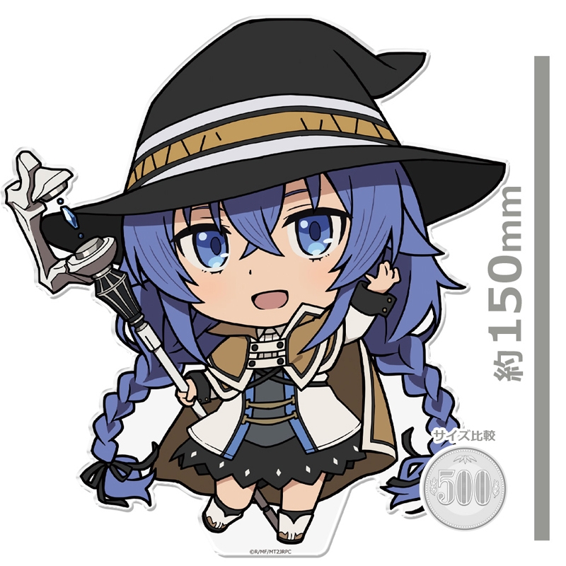 無職転生Ⅱ ～異世界行ったら本気だす～ でかぷにこれ!アクリルフィギュア[ ロキシー・ミグルディア] 画像 4 | AniSmile