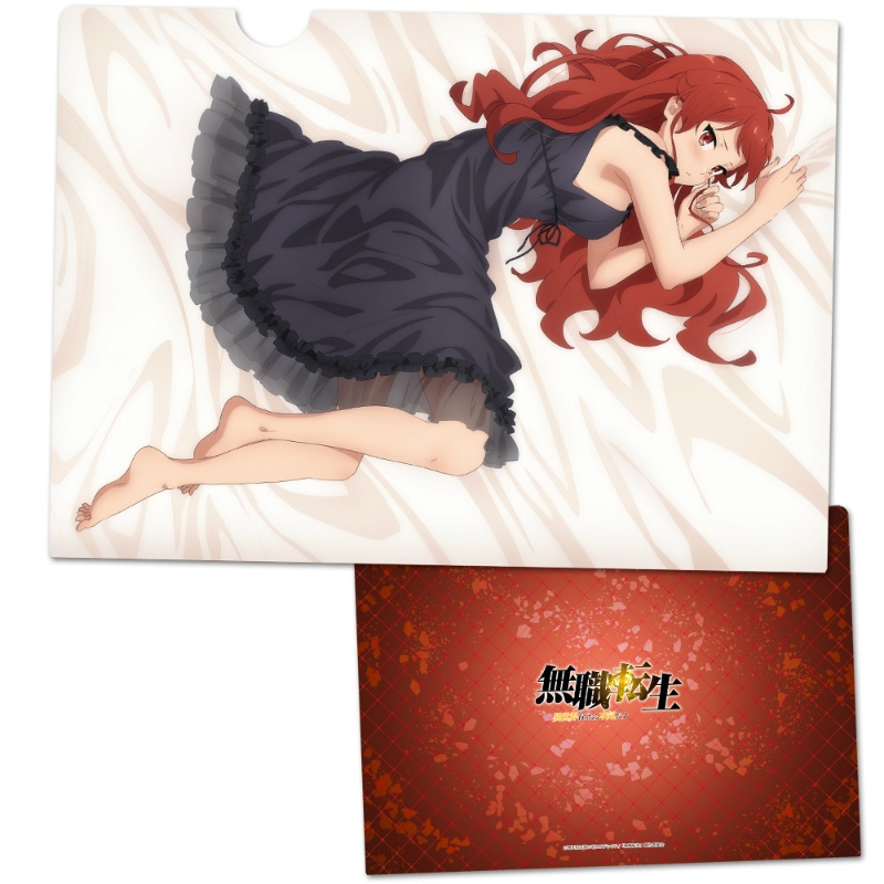 無職転生 ~異世界行ったら本気だす~ クリアファイルE - 公式商品画像 | AniSmile