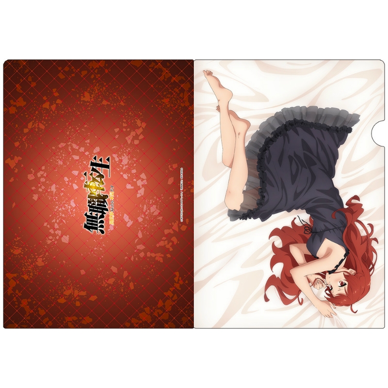 無職転生 ~異世界行ったら本気だす~ クリアファイルE 画像 4 | AniSmile