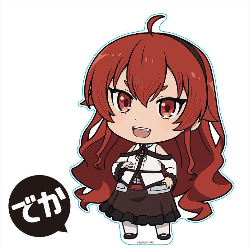 無職転生 ～異世界行ったら本気だす～ でかぷにこれ!アクリルフィギュア[エリス・ボレアス・グレイラット] 画像 2 | AniSmile