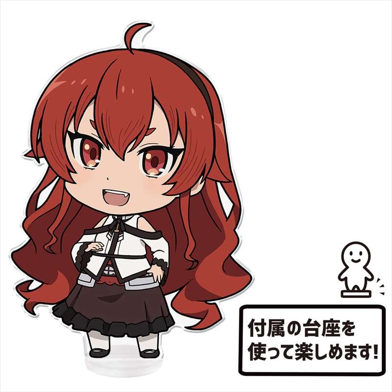 無職転生 ～異世界行ったら本気だす～ でかぷにこれ!アクリルフィギュア[エリス・ボレアス・グレイラット] 画像 4 | AniSmile