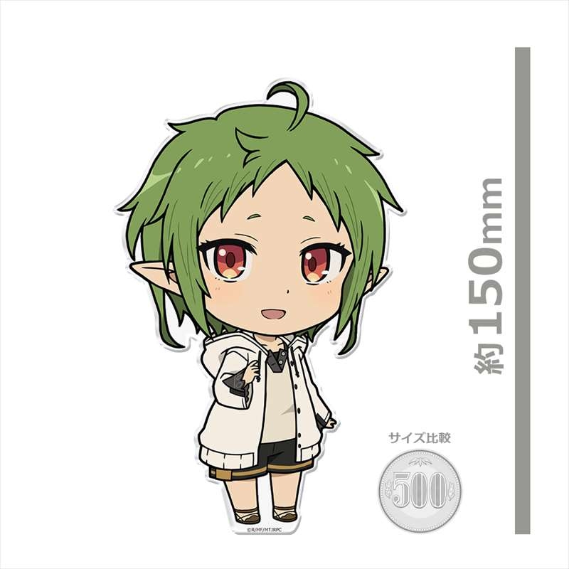 無職転生 ～異世界行ったら本気だす～ でかぷにこれ!アクリルフィギュア[シルフィエット] 画像 3 | AniSmile