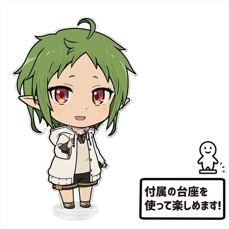 無職転生 ～異世界行ったら本気だす～ でかぷにこれ!アクリルフィギュア[シルフィエット] 画像 4 | AniSmile