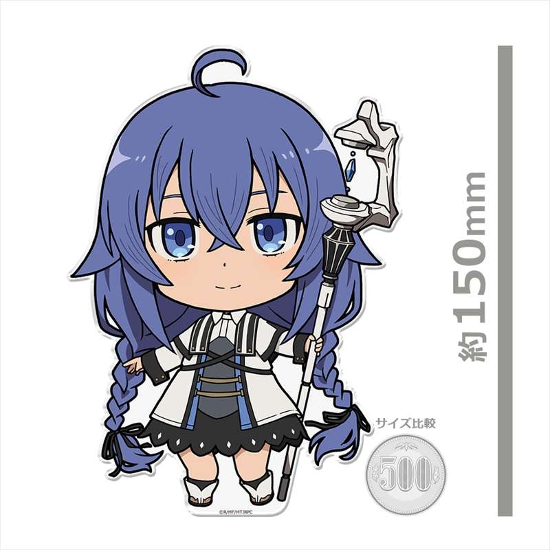 無職転生 ～異世界行ったら本気だす～ でかぷにこれ!アクリルフィギュア[ロキシー・ミグルディア] 画像 3 | AniSmile