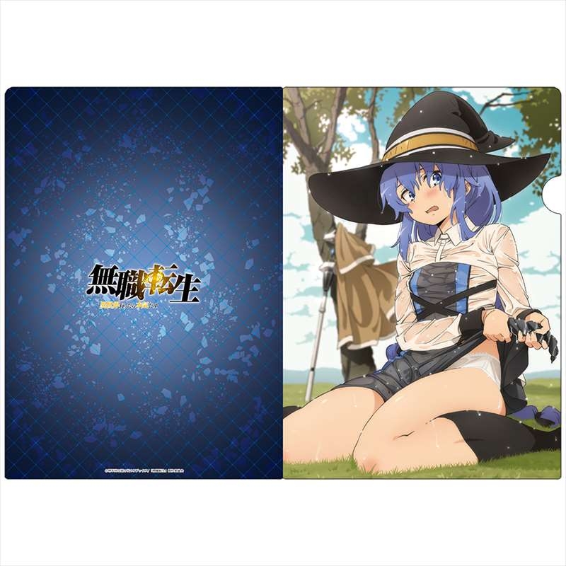 無職転生 ～異世界行ったら本気だす～ クリアファイルB 画像 4 | AniSmile