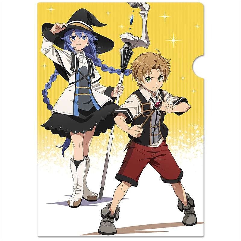 無職転生 ～異世界行ったら本気だす～ クリアファイルA 画像 2 | AniSmile