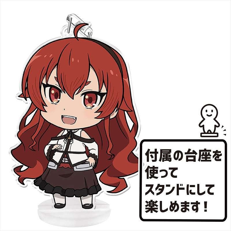 無職転生 ~異世界行ったら本気だす~ ぷにこれ!キーホルダー(スタンド付) エリス・ボレアス・グレイラット 画像 4 | AniSmile