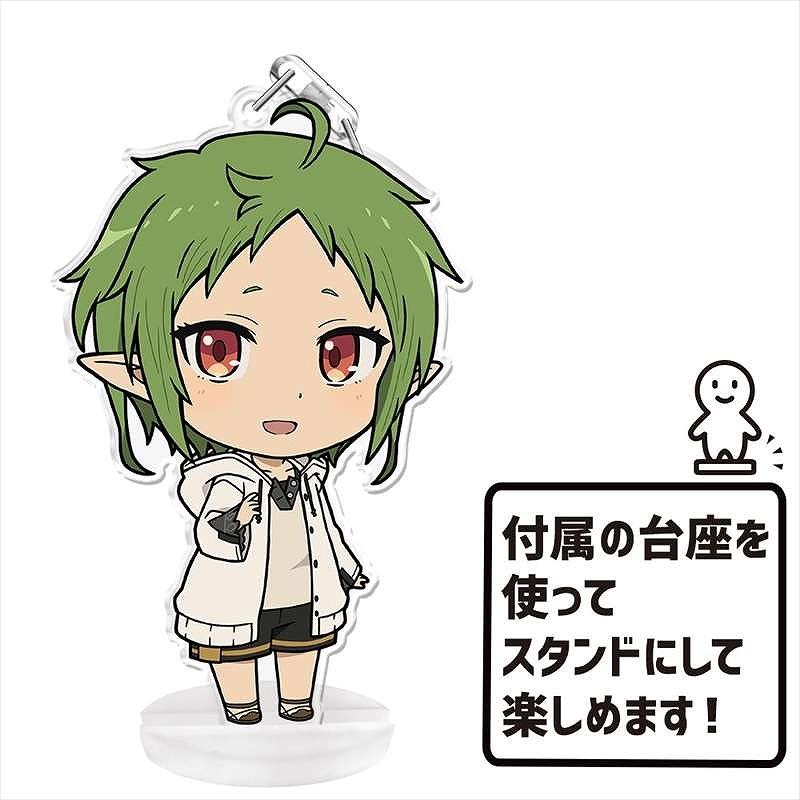 無職転生 ~異世界行ったら本気だす~ ぷにこれ!キーホルダー(スタンド付) シルフィエット 画像 4 | AniSmile