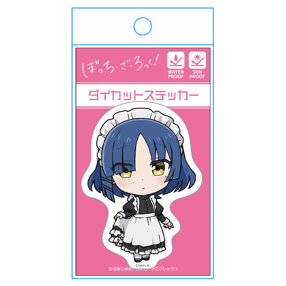 ぼっち・ざ・ろっく! ダイカットステッカー 山田リョウ メイド服ver. 画像 4 | AniSmile