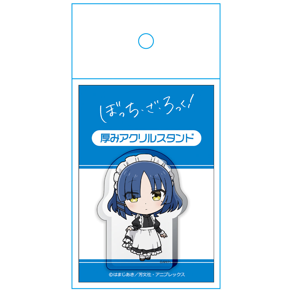 ぼっち・ざ・ろっく! 厚みアクリルスタンド 山田リョウ メイド服ver. 画像 4 | AniSmile