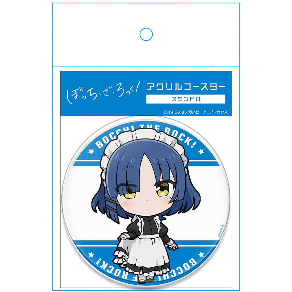 ぼっち・ざ・ろっく! アクリルコースター(スタンド付) 山田リョウ メイド服ver. 画像 5 | AniSmile