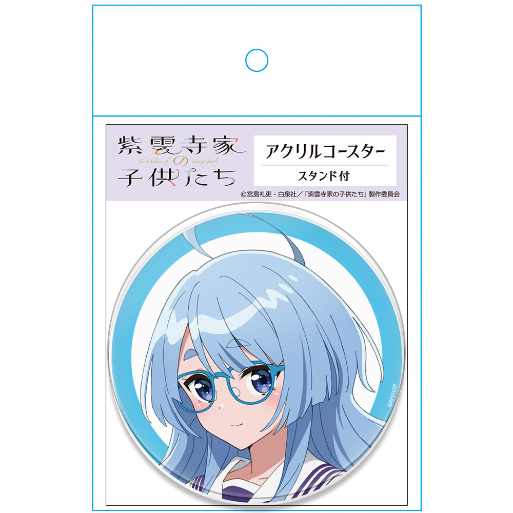 紫雲寺家の子供たち アクリルコースター(スタンド付) 紫雲寺清葉 画像 5 | AniSmile