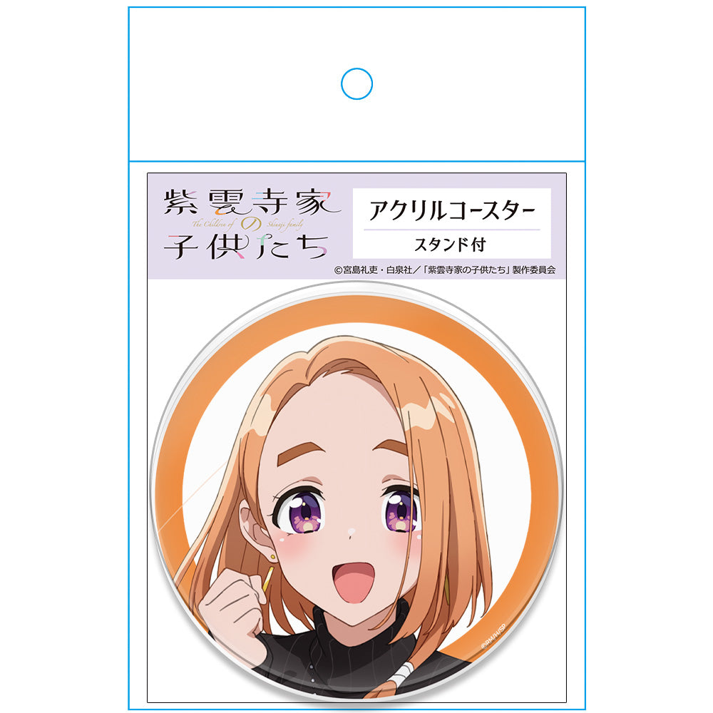 紫雲寺家の子供たち アクリルコースター(スタンド付) 紫雲寺万里 画像 5 | AniSmile