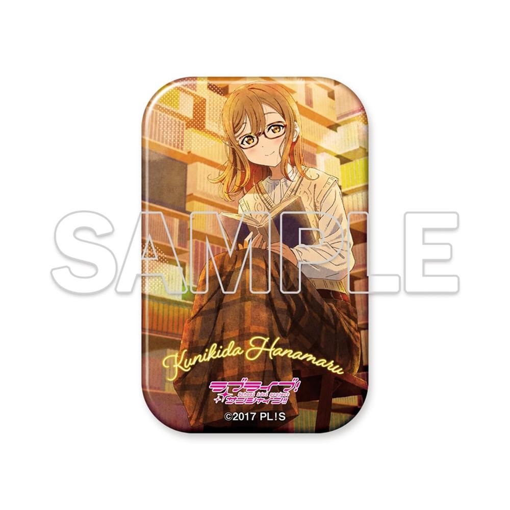 『ラブライブ!サンシャイン!!』スクエア缶バッジ Aqours 花丸 - 公式商品画像 | AniSmile