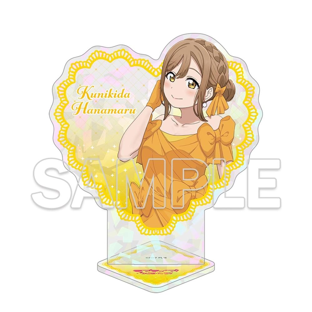『ラブライブ!サンシャイン!!』ハート型ラメ入りアクリルスタンド Aqours 花丸 - 公式商品画像 | AniSmile