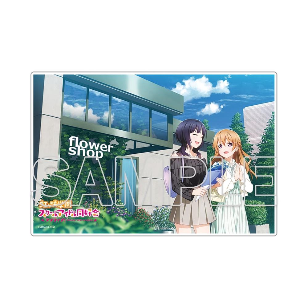 『ラブライブ!虹ヶ咲学園スクールアイドル同好会』ミニアクリルプレート 果林&彼方 画像 2 | AniSmile