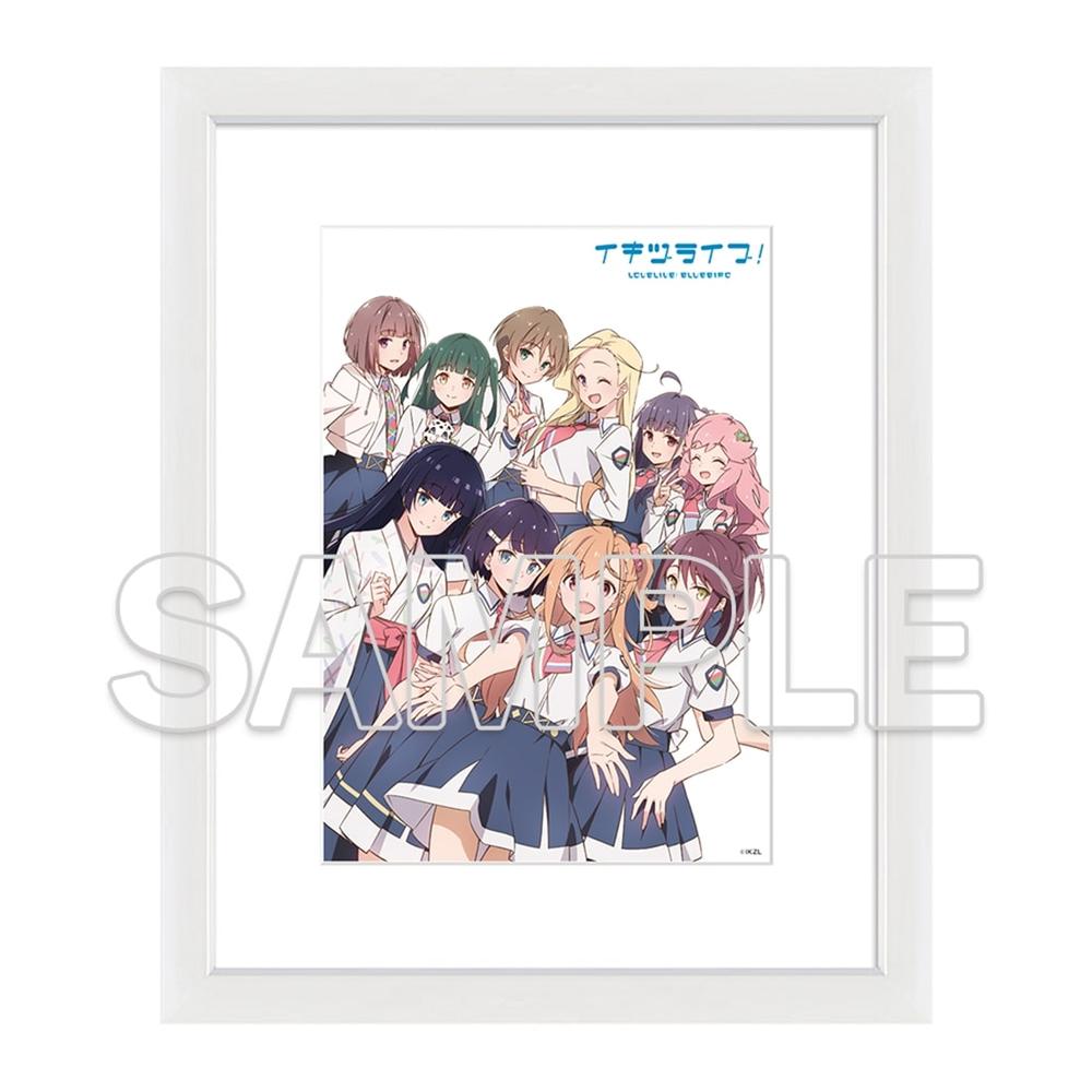 『イキヅライブ! LOVELIVE! BLUEBIRD』A5キャラファイングラフ - 公式商品画像 | AniSmile