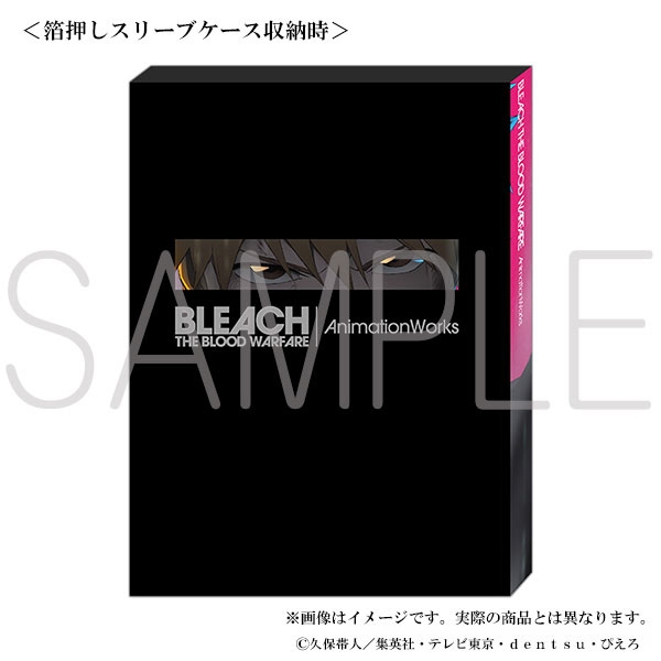 BLEACH Animation Works 画像 2 | AniSmile