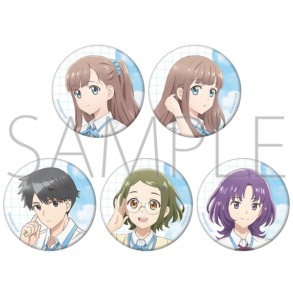 レプリカだって、恋をする。 キャラバッジコレクション - 公式商品画像 | AniSmile