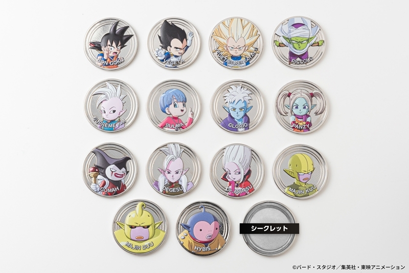 ドラゴンボールDAIMA コレクティブルメダル“メダコレ” - 公式商品画像 | AniSmile