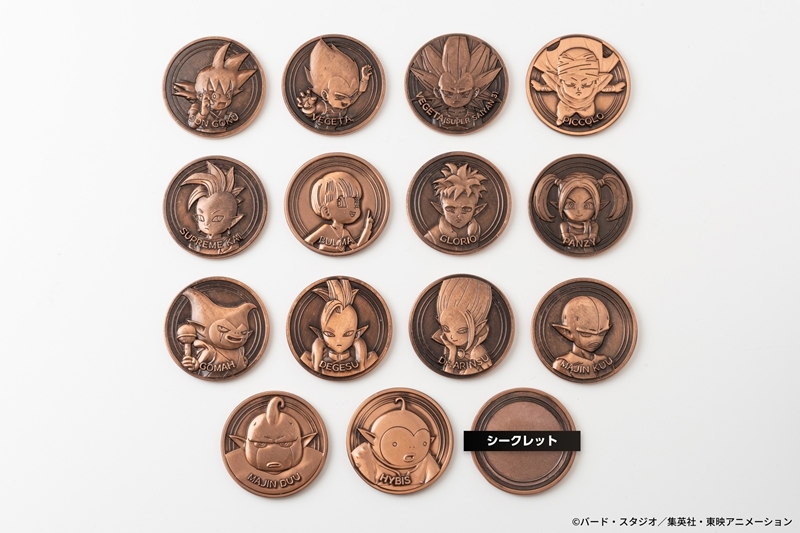ドラゴンボールDAIMA コレクティブルメダル“メダコレ” 画像 4 | AniSmile