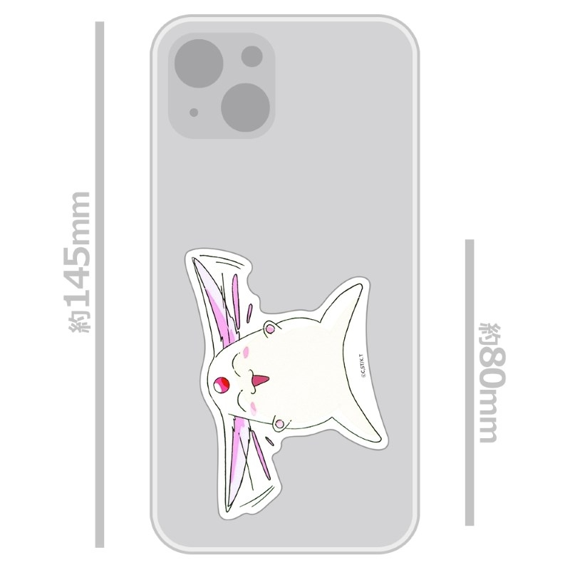 魔法騎士レイアース ダイカットステッカー モコナ 画像 3 | AniSmile