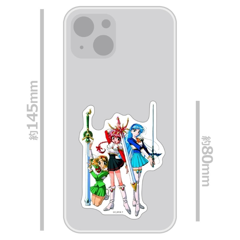 魔法騎士レイアース ダイカットステッカー 光&海&風 vol.3 画像 3 | AniSmile