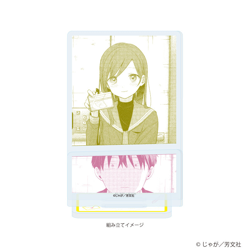 アクリルスタンドプレート「恋文と13歳の女優(アクトレス)」07/G(公式イラスト) 画像 2 | AniSmile