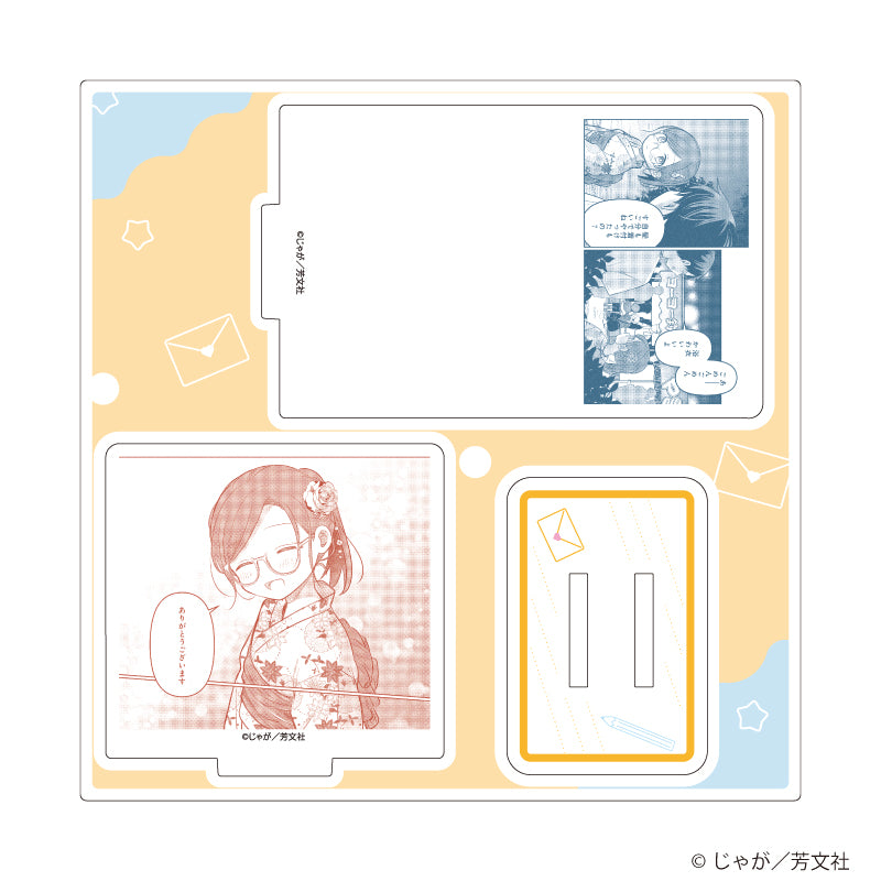 アクリルスタンドプレート「恋文と13歳の女優(アクトレス)」06/F(公式イラスト) - 公式商品画像 | AniSmile