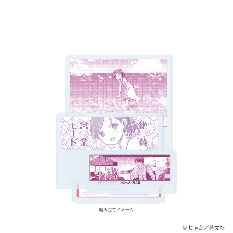 アクリルスタンドプレート「恋文と13歳の女優(アクトレス)」05/E(公式イラスト) 画像 2 | AniSmile