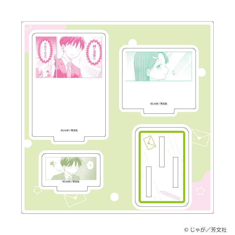 アクリルスタンドプレート「恋文と13歳の女優(アクトレス)」04/D(公式イラスト) - 公式商品画像 | AniSmile