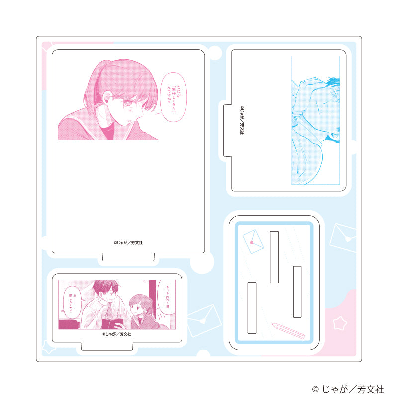アクリルスタンドプレート「恋文と13歳の女優(アクトレス)」01/A(公式イラスト) - 公式商品画像 | AniSmile