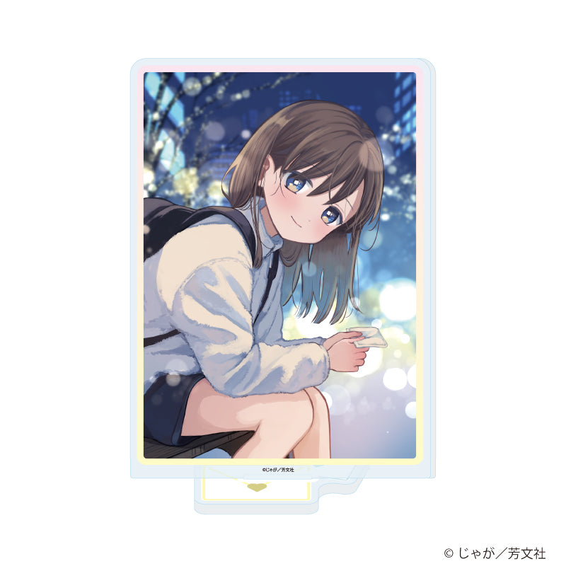 アクリルスタンド「恋文と13歳の女優(アクトレス)」08/H(公式イラスト) - 公式商品画像 | AniSmile