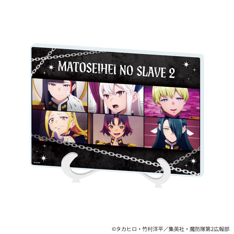 アクリルアートボード(A5サイズ)「TVアニメ『魔都精兵のスレイブ2』」01/A(場面写イラスト) - 公式商品画像 | AniSmile