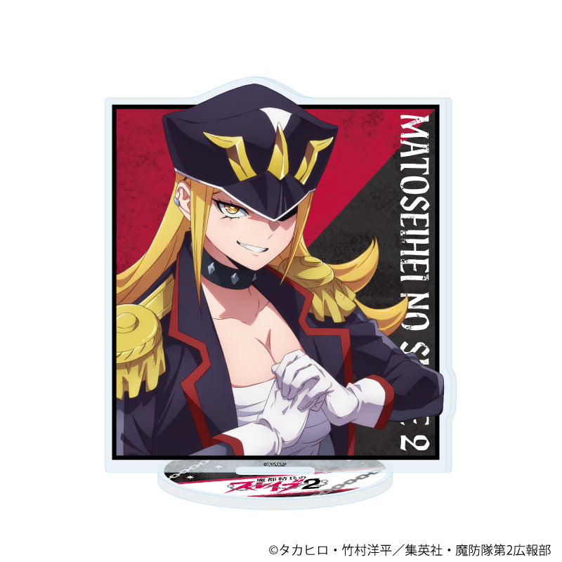 アクリルスタンド「TVアニメ『魔都精兵のスレイブ2』」04/上運天 美羅(公式イラスト) - 公式商品画像 | AniSmile