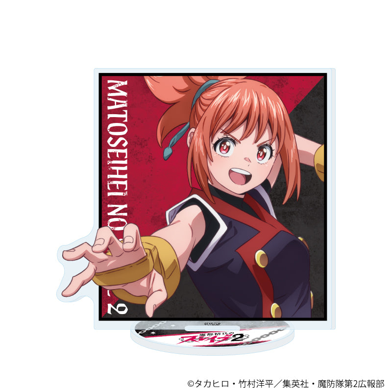 アクリルスタンド「TVアニメ『魔都精兵のスレイブ2』」03/多々良 木乃実(公式イラスト) - 公式商品画像 | AniSmile