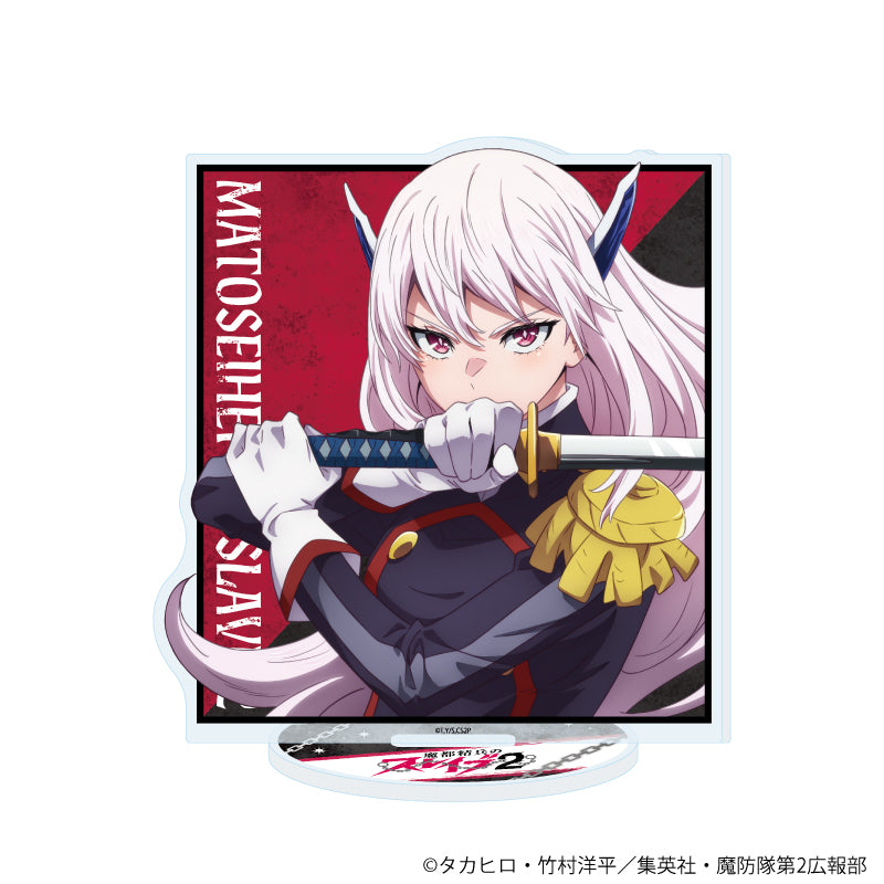 アクリルスタンド「TVアニメ『魔都精兵のスレイブ2』」01/羽前 京香(公式イラスト) - 公式商品画像 | AniSmile