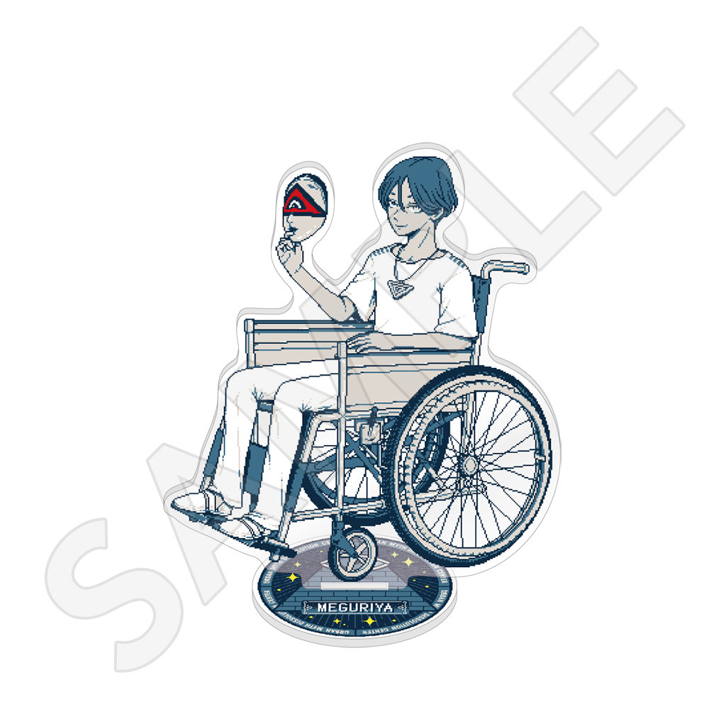 都市伝説解体センター アクリルスタンド / 廻屋 渉 - 公式商品画像 | AniSmile