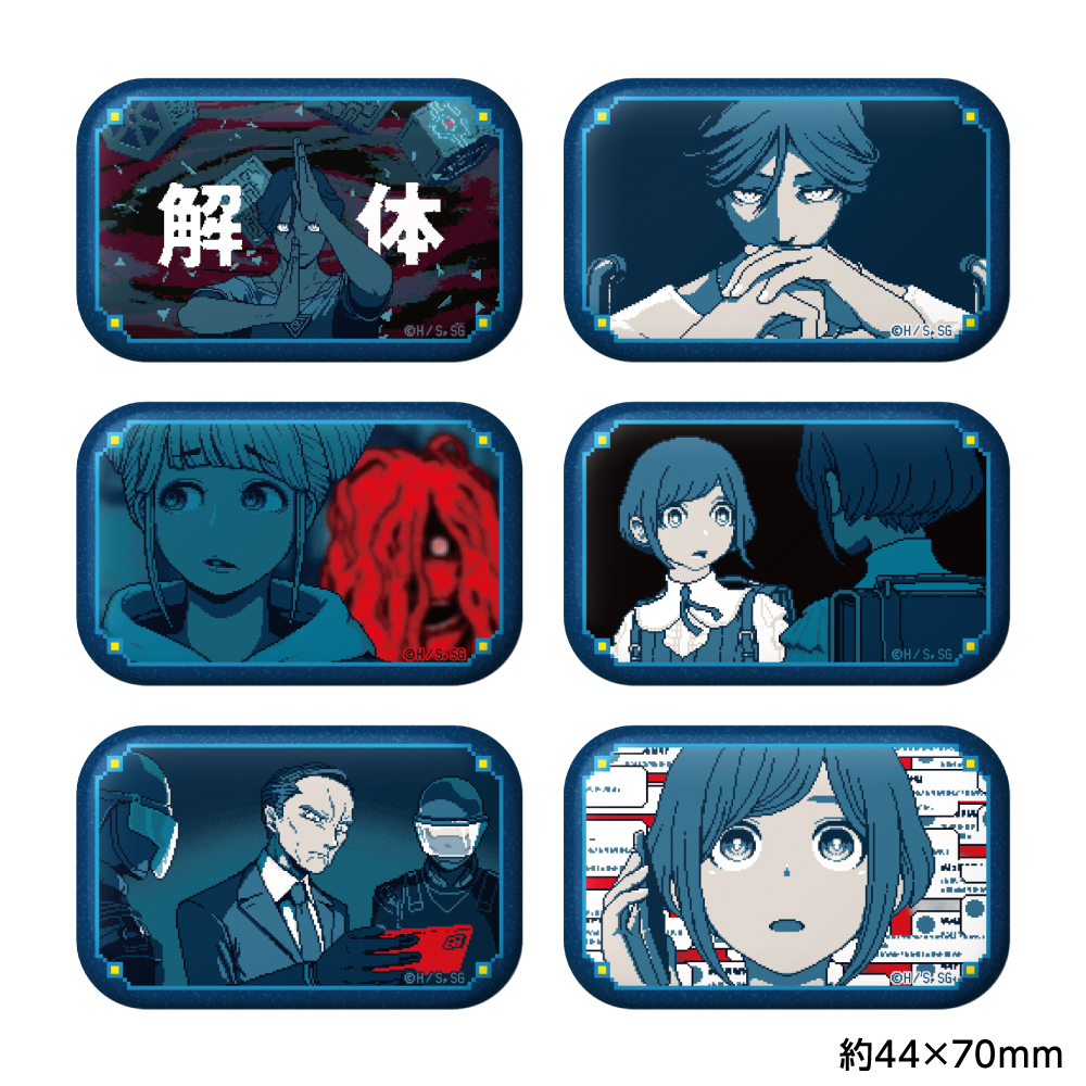 都市伝説解体センター トレーディングスクエア缶バッジ vol.2 - 公式商品画像 | AniSmile