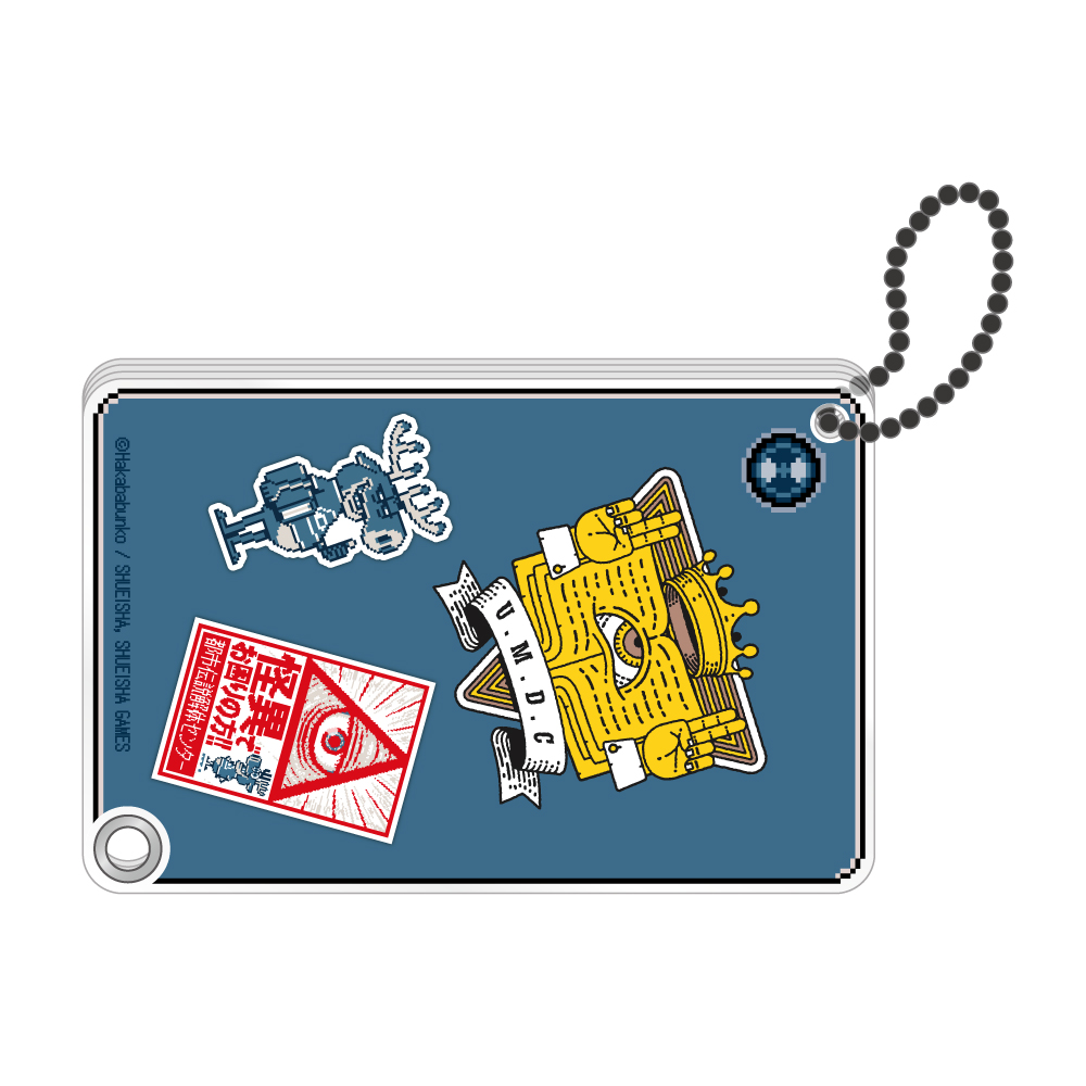 都市伝説解体センター シャカシャカアクリルケース 画像 3 | AniSmile