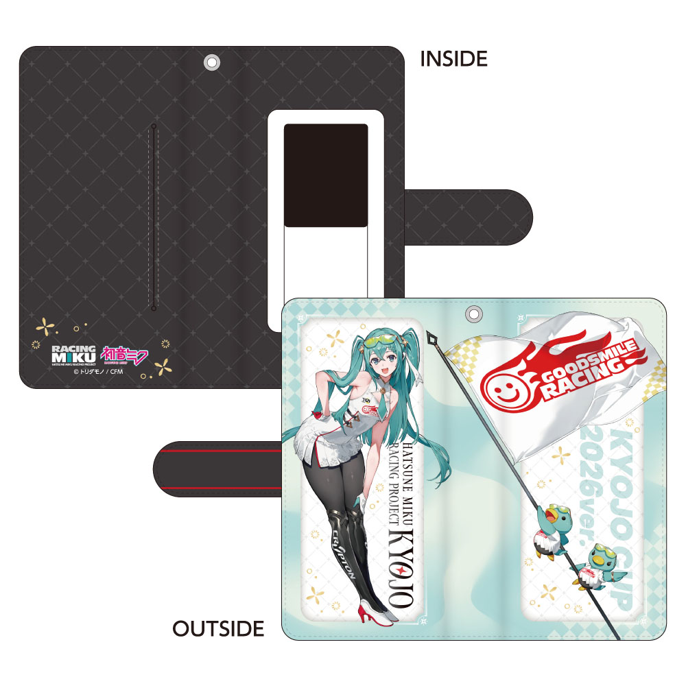 レーシングミク KYOJO 2026Ver. 手帳型スマートフォンケース - 公式商品画像 | AniSmile
