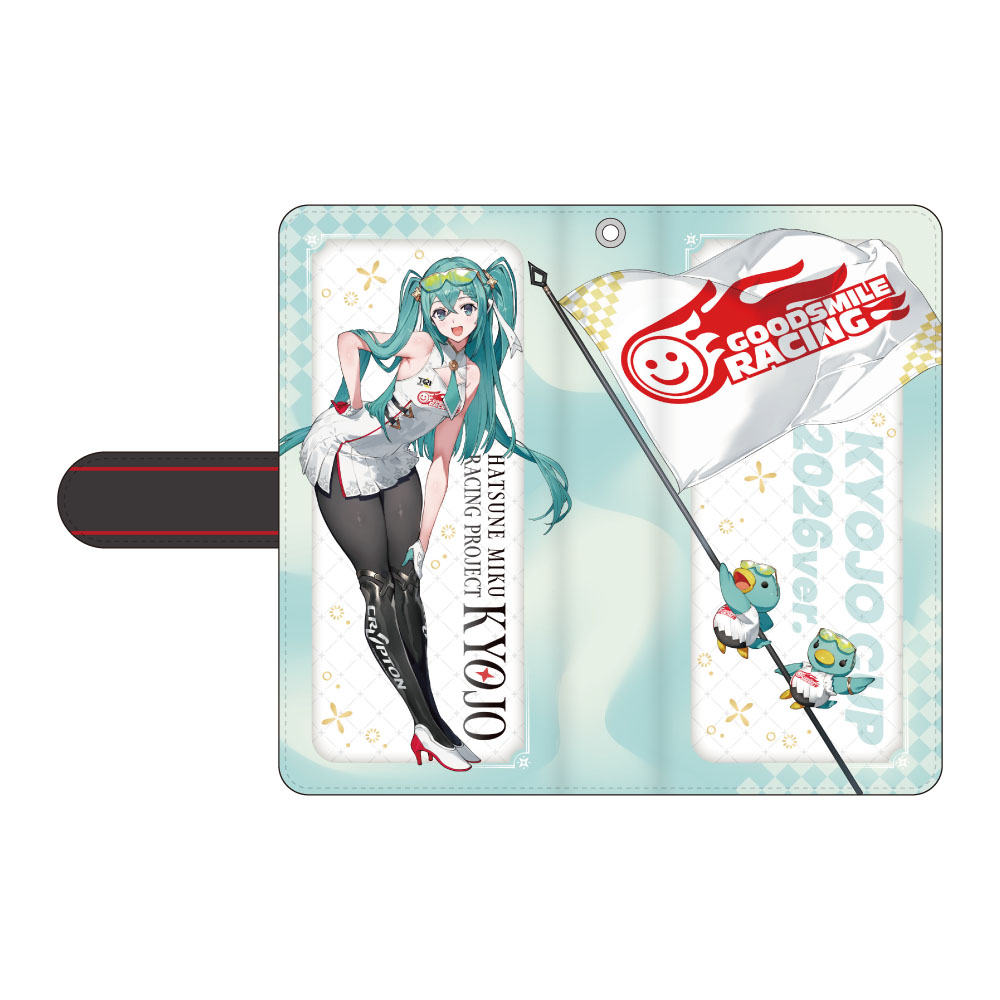 レーシングミク KYOJO 2026Ver. 手帳型スマートフォンケース 画像 2 | AniSmile