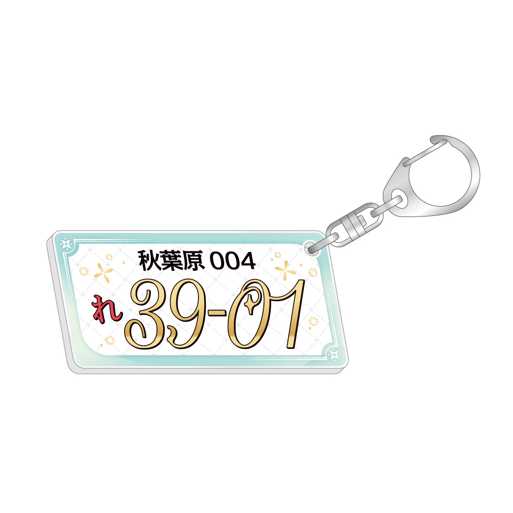 レーシングミク KYOJO 2026Ver. ナンバープレート風キーホルダー 画像 3 | AniSmile