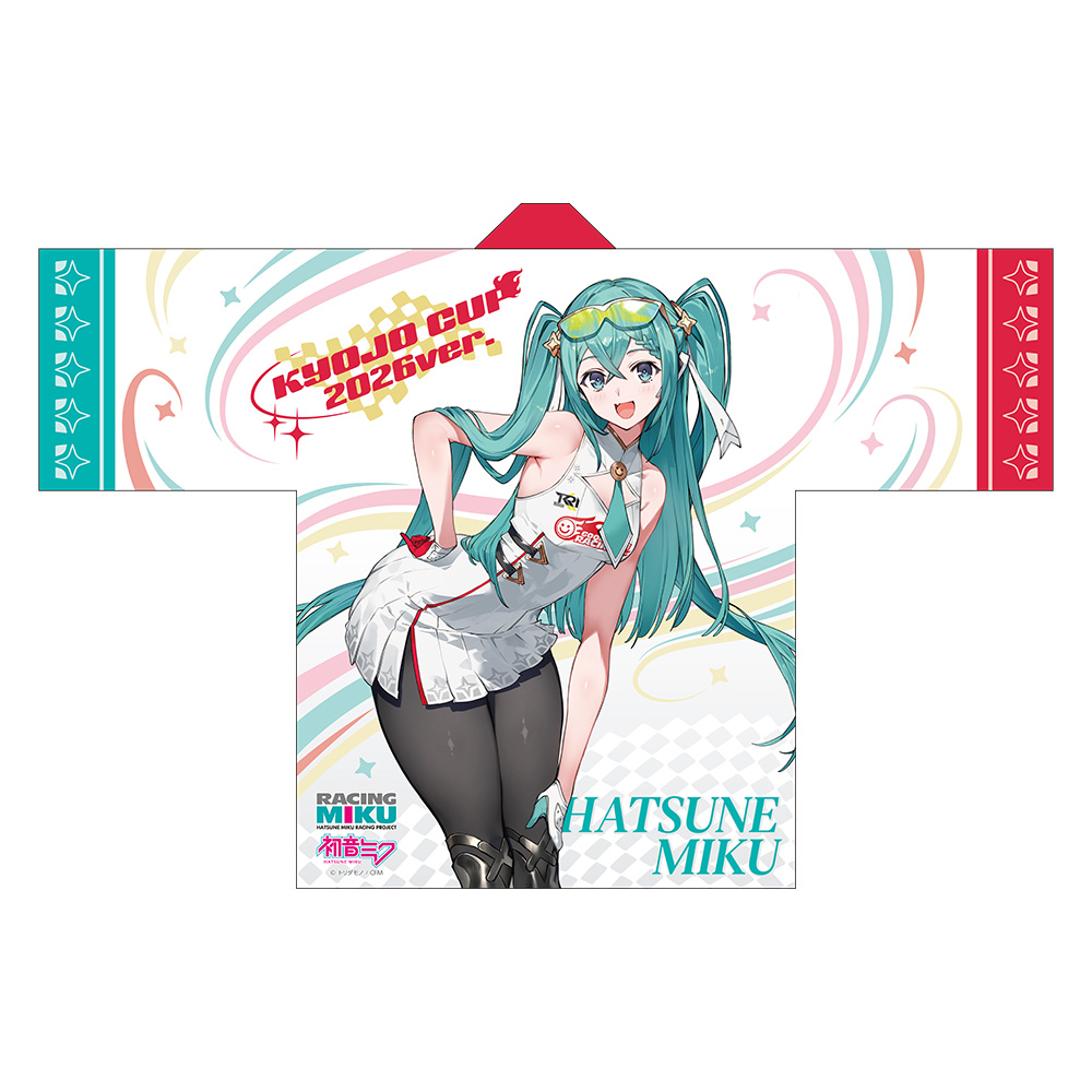 レーシングミク KYOJO 2026Ver. フルグラフィックハッピ 画像 3 | AniSmile