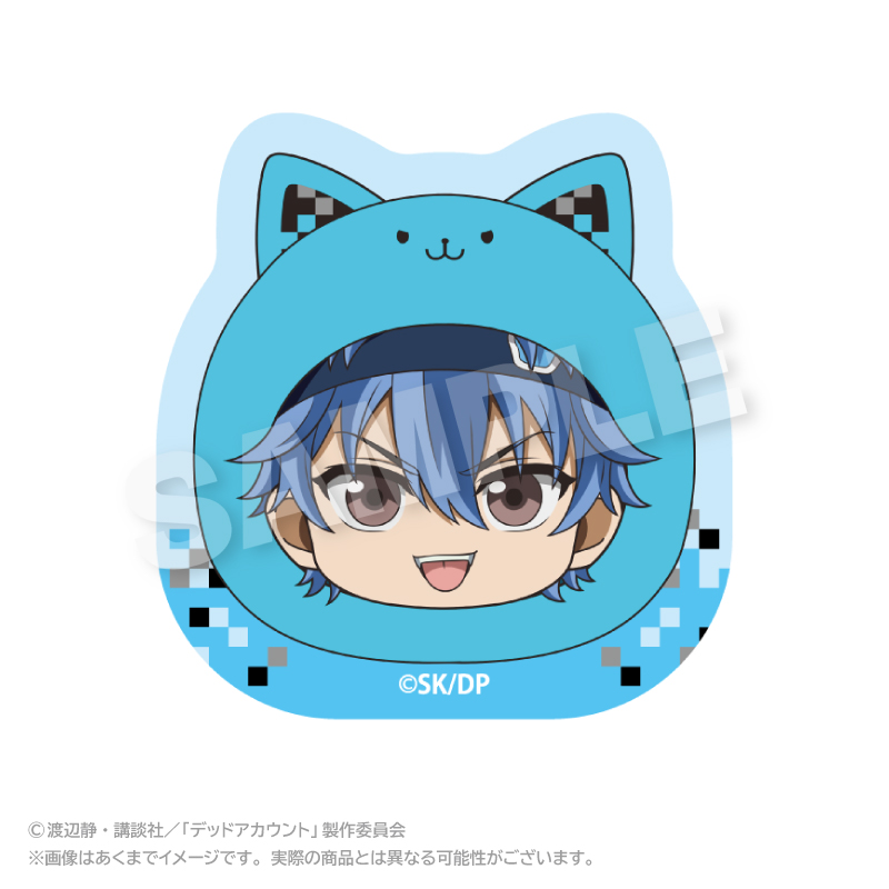 デッドアカウント まるめいつクリップ 縁城 蒼吏 - 公式商品画像 | AniSmile