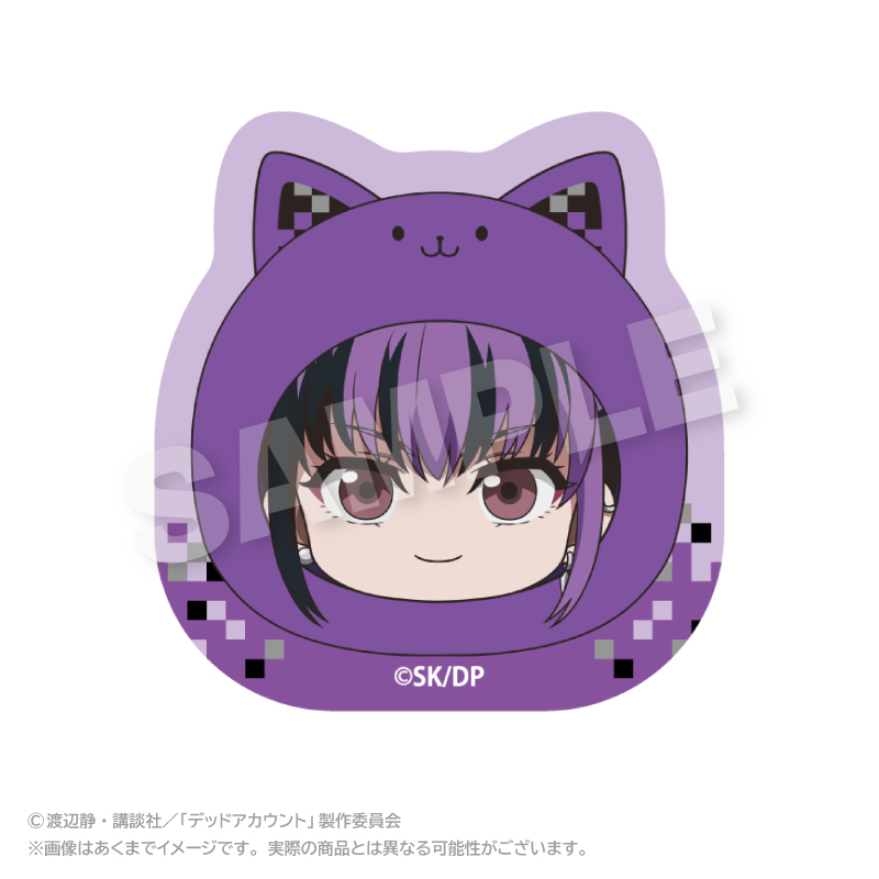 デッドアカウント まるめいつクリップ 漆栖川 希詠 - 公式商品画像 | AniSmile