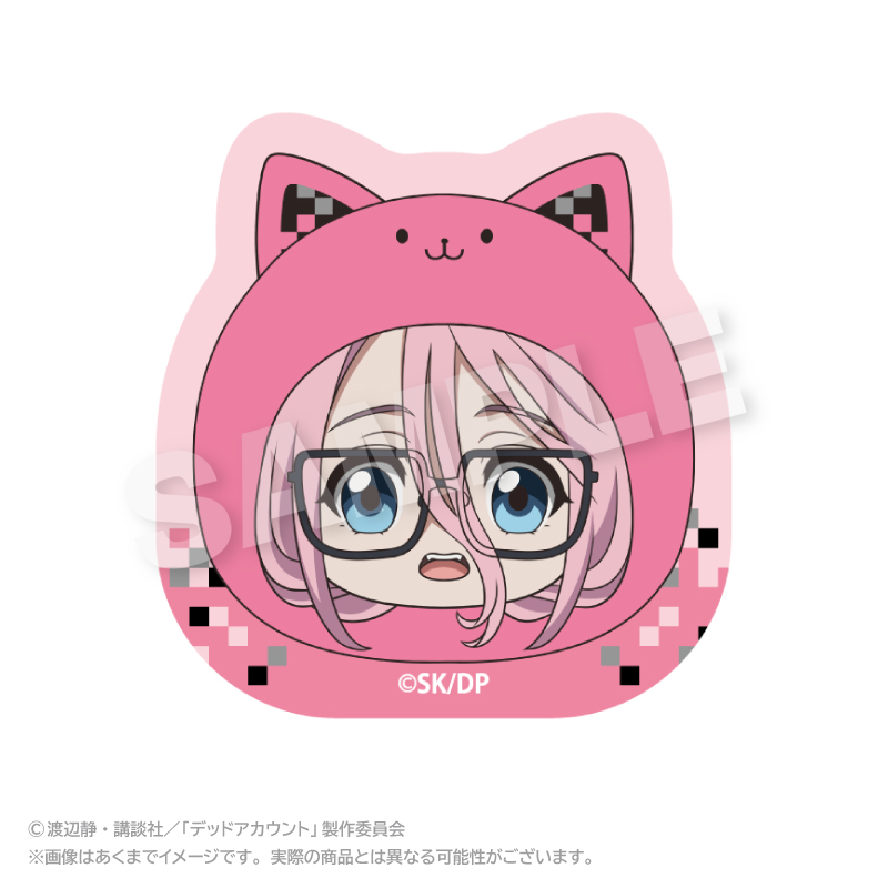 デッドアカウント まるめいつクリップ 灰島 ひより - 公式商品画像 | AniSmile