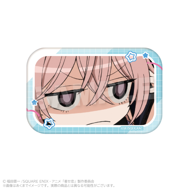 その着せ替え人形は恋をする Season2 コレクションスクエア缶バッジ 乾 紗寿叶 ver. PCS 画像 6 | AniSmile