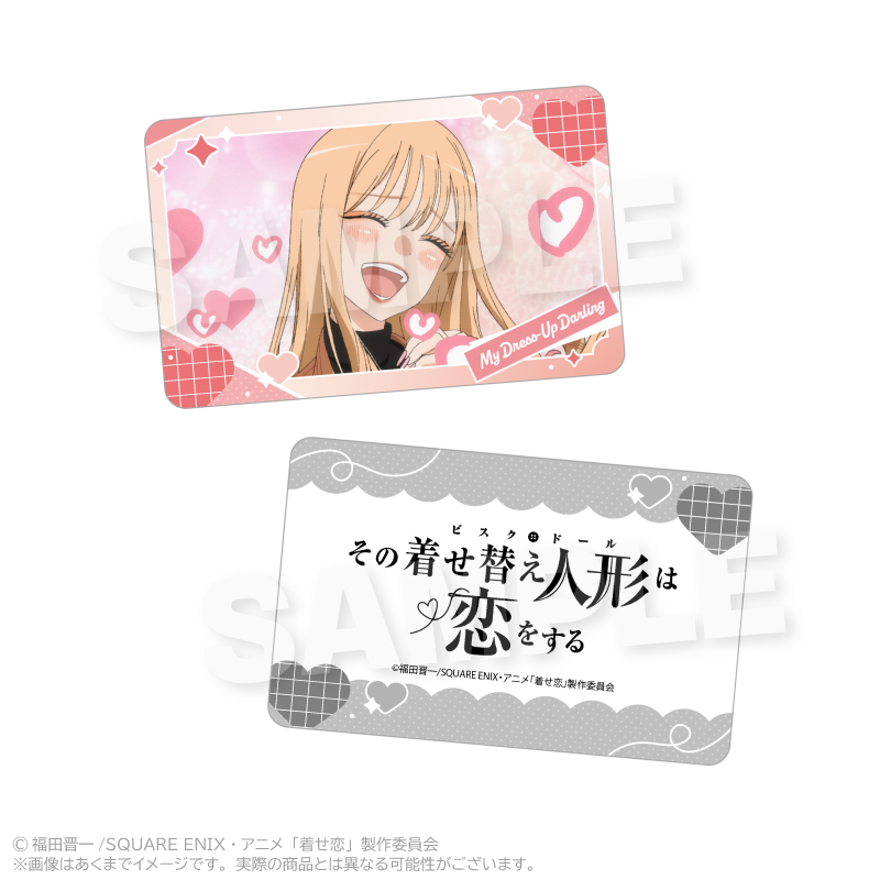 その着せ替え人形は恋をする Season2 トレーディングホログラムカード PCS - 公式商品画像 | AniSmile